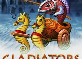Gladiators арена